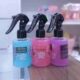 Hair perfume min