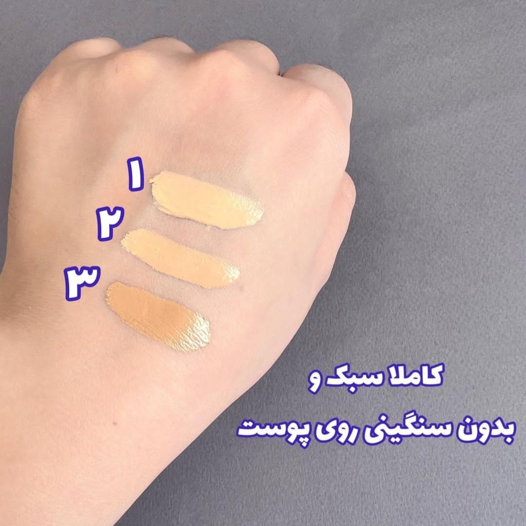 Gold Angel BB Cream4